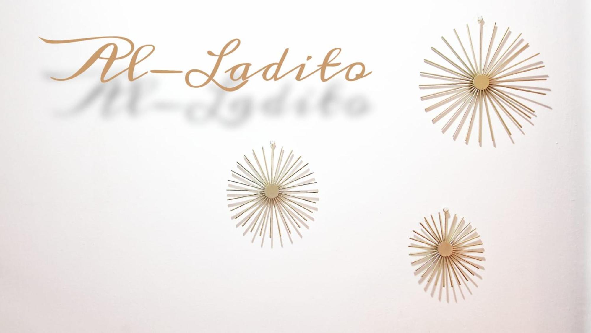 Al-Ladito Κόρδοβα Εξωτερικό φωτογραφία